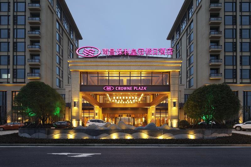 Fotos del hotel Crowne Plaza Nanchang Wanli, An Ihg:  9