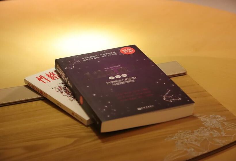 Fotos del hotel Crowne Plaza Nanchang Wanli, An Ihg:  7