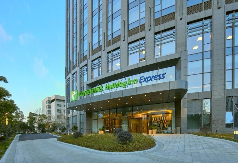 Fotos del hotel Holiday Inn Express Hangzhou Gongshu, An Ihg:  9