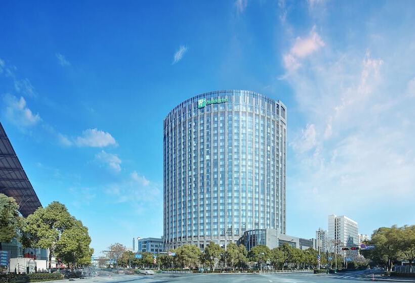 Holiday Inn Express Hangzhou Gongshu, An Ihg