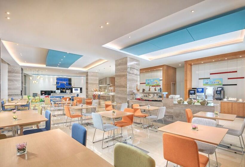 Fotos del hotel Holiday Inn Express Hangzhou Gongshu, An Ihg:  14