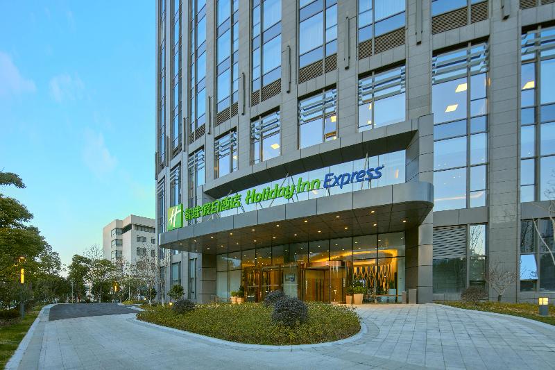 Fotos del hotel Holiday Inn Express Hangzhou Gongshu, An Ihg:  17