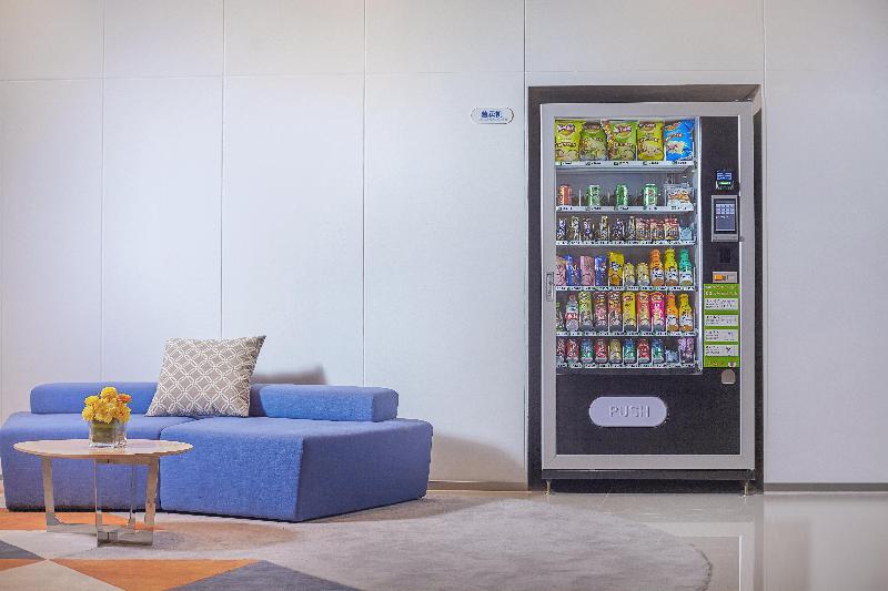 Fotos del hotel Holiday Inn Express Hangzhou Gongshu, An Ihg:  25