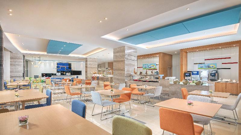 Fotos del hotel Holiday Inn Express Hangzhou Gongshu, An Ihg:  5