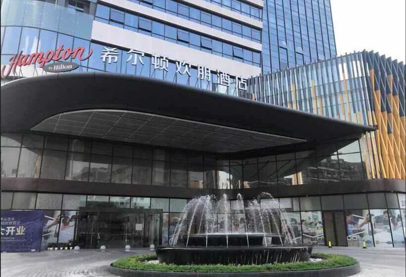 Hampton By Hilton Foshan Sanshui