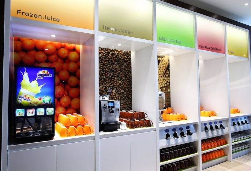 Fotos del hotel Hampton By Hilton Foshan Sanshui:  11