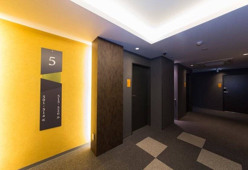 Fotos del hotel Il Verde Kyoto:  8