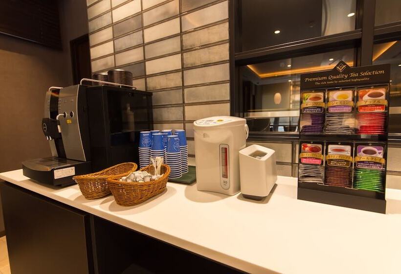 Fotos del hotel Il Verde Kyoto:  3