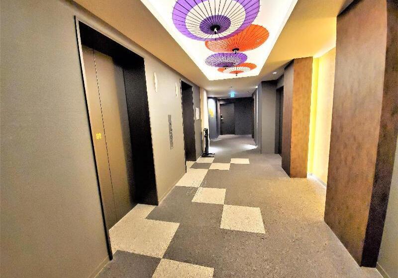 Fotos del hotel Il Verde Kyoto:  2