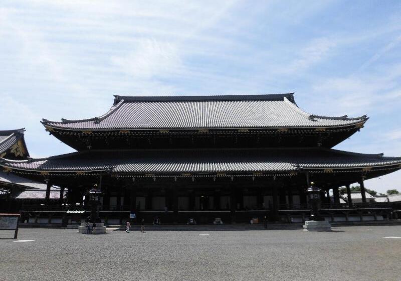 Fotos del hotel Il Verde Kyoto:  18