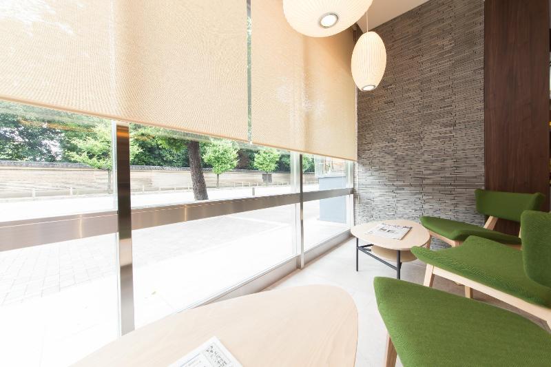 Fotos del hotel Il Verde Kyoto:  19