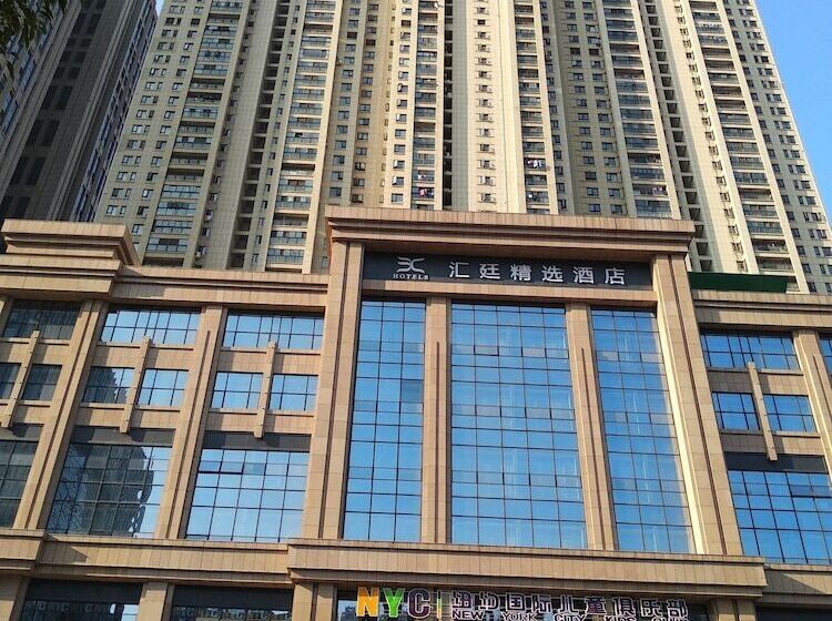 Fotos del hotel The Huiting Collection:  6