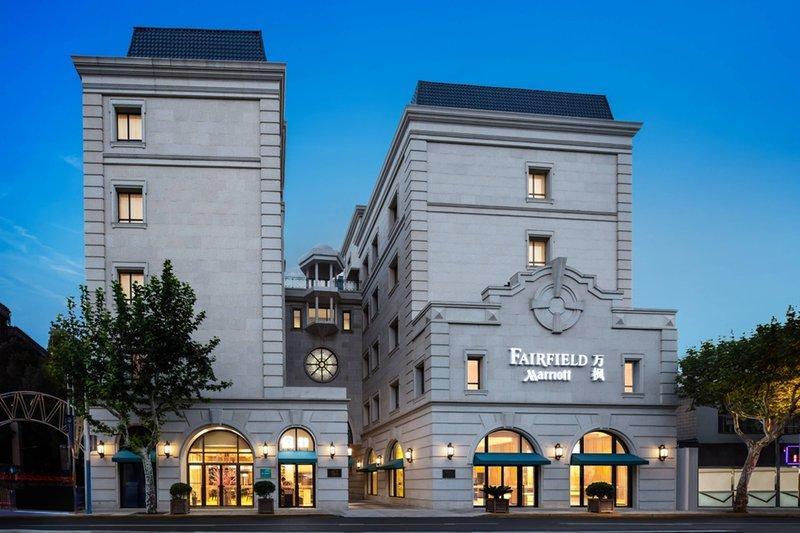 Fairfield By Marriott Shanghai Jingan