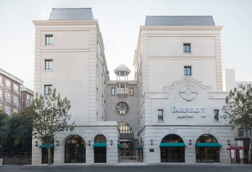 Fotos del hotel Fairfield By Marriott Shanghai Jingan:  15