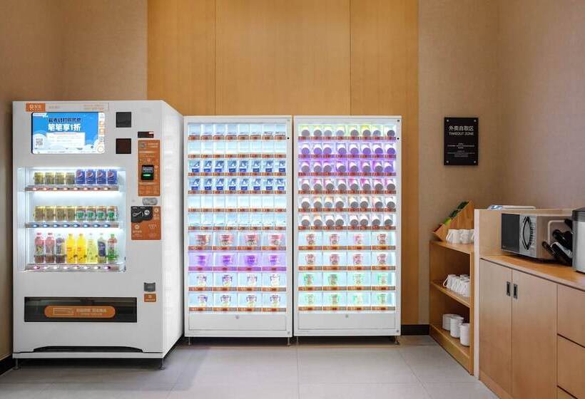 Fotos del hotel Fairfield By Marriott Shanghai Jingan:  8