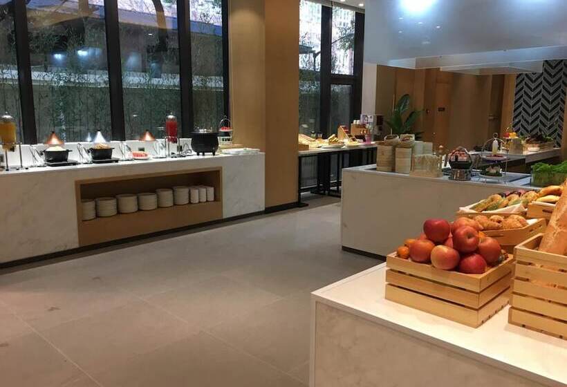 Fotos del hotel Fairfield By Marriott Shanghai Jingan:  11