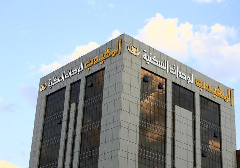 Fotos del hotel Almuhaidb Faisaliah Hotel Suites:  7