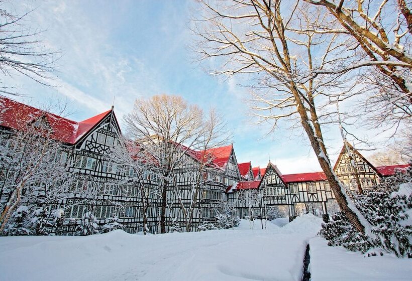 Fotos del hotel Green Plaza Karuizawa:  10