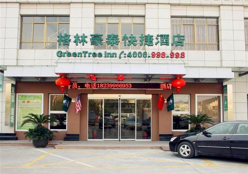 Fotos del hotel Greentree Inn Shanghai Hongqiao Hub Qibao Express:  4