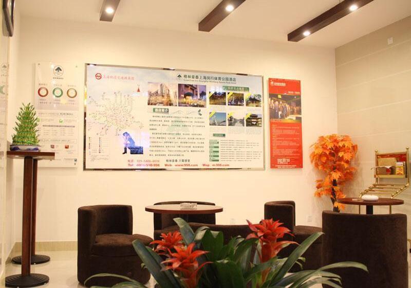 Fotos del hotel Greentree Inn Shanghai Hongqiao Hub Qibao Express:  3