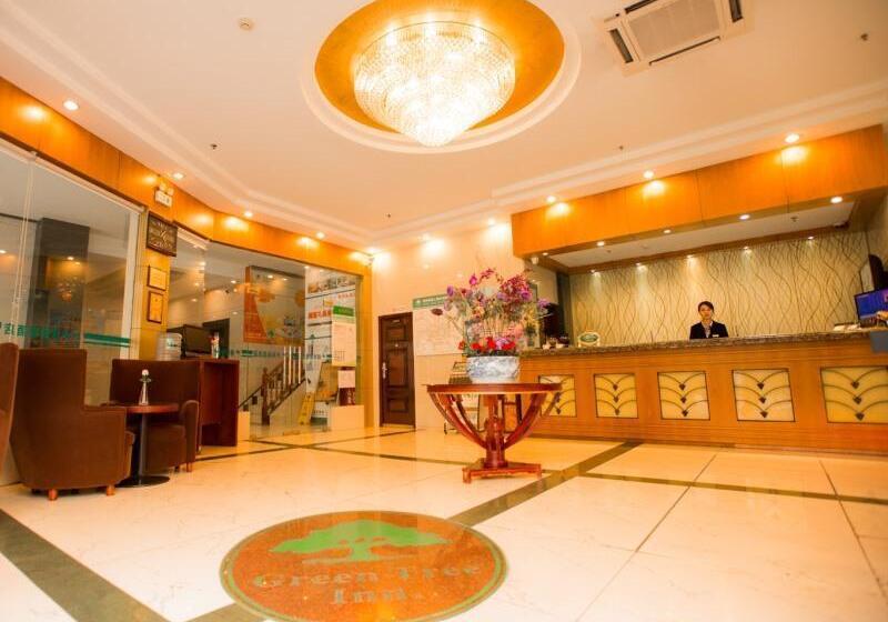Fotos del hotel Greentree Inn Shanghai Waigaoqiao Free Trade Zone Express:  8