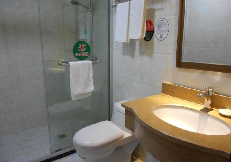 Fotos del hotel Greentree Inn Shanghai Waigaoqiao Free Trade Zone Express:  5