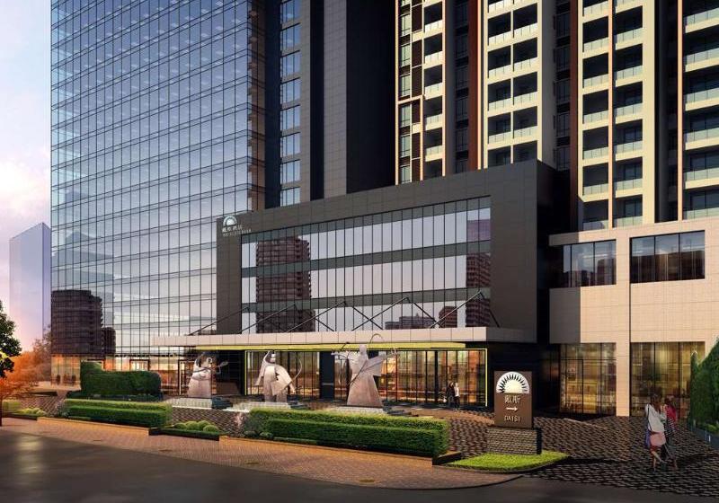 Fotos del hotel Days Hotel Chuangfacheng:  4