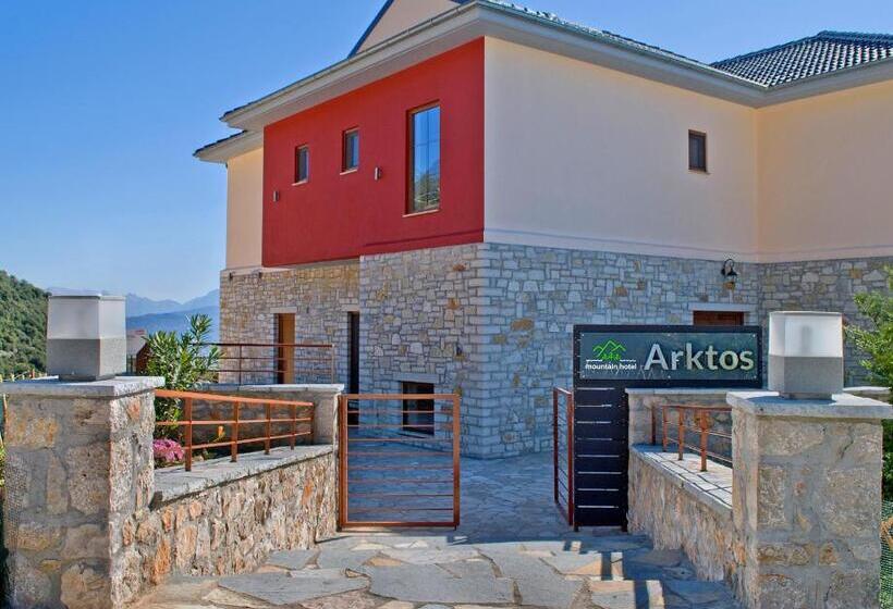 Fotos del hotel Arktos:  2