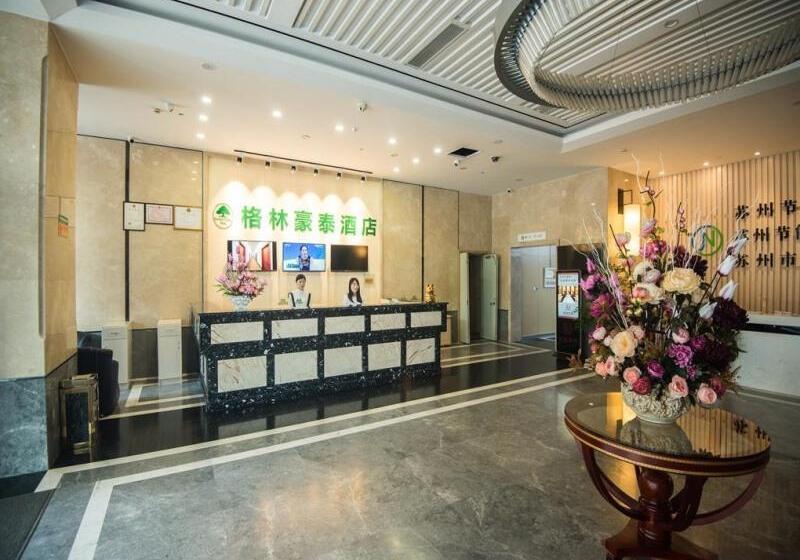 Fotos del hotel Greentree Inn Jiangsu Suzhou Wuzhong District Dongwu North Road Business:  6
