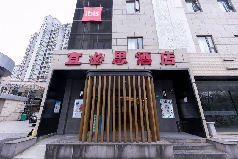 Ibis Shanghai Gubei