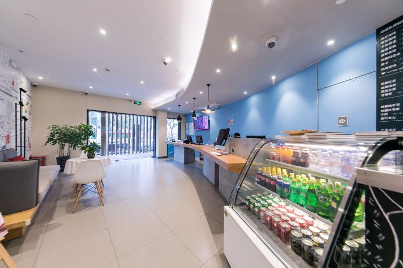 Fotos del hotel Ibis Shanghai Gubei:  7