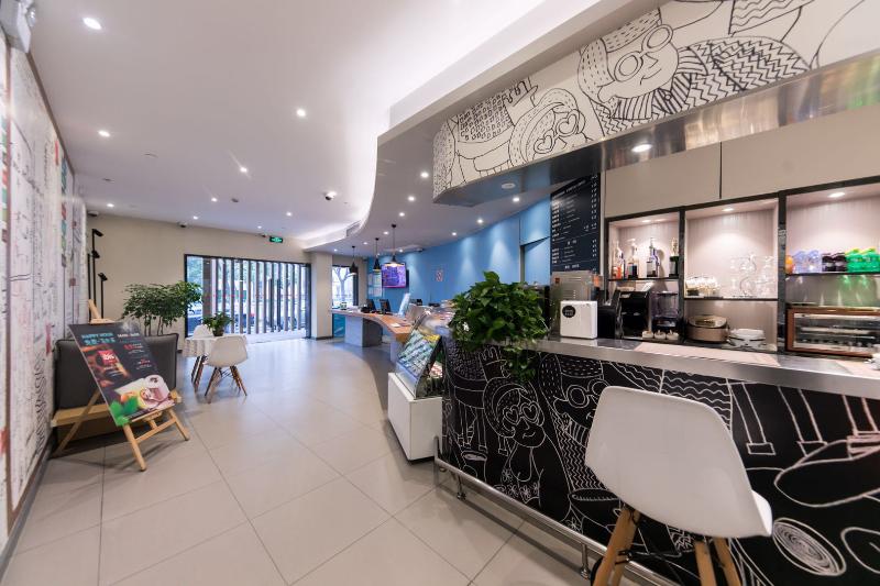 Fotos del hotel Ibis Shanghai Gubei:  6