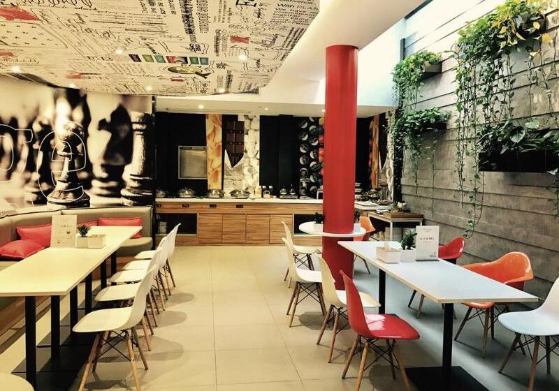 Fotos del hotel Ibis Shanghai Gubei:  3