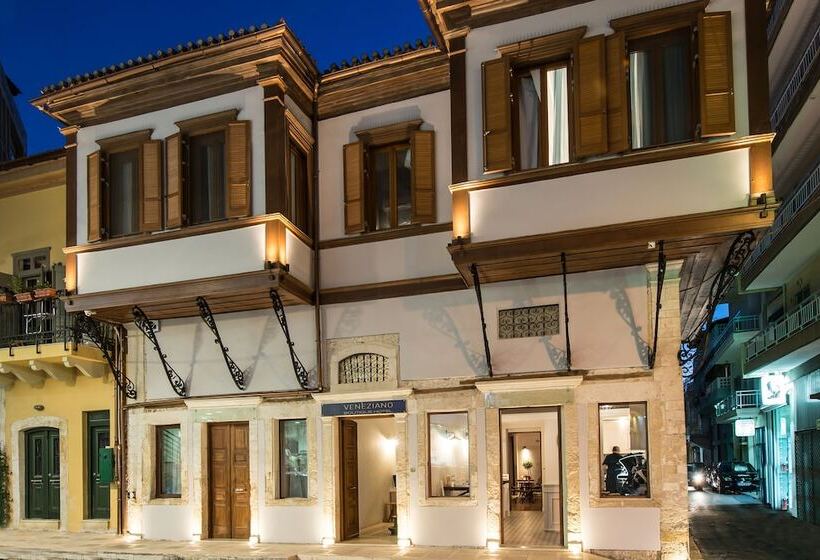 Fotos del hotel Veneziano Boutique:  7