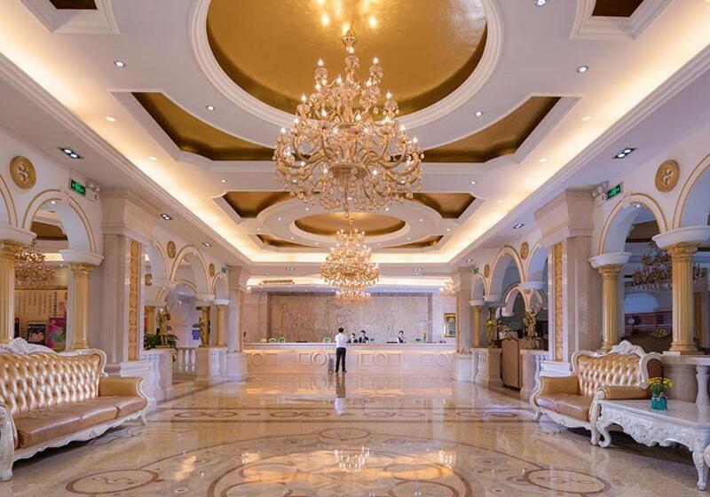 Fotos del hotel Vienna Hotel Guangzhou Airport 2:  2