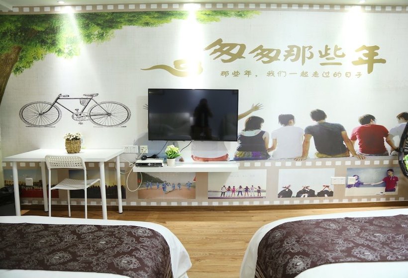 Fotos del hotel Yicheng  East Railway Station:  11