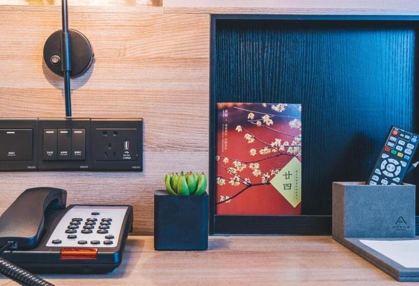 Fotos del hotel Atour  Hongqiao Hub National Exhibition Center Shanghai:  25