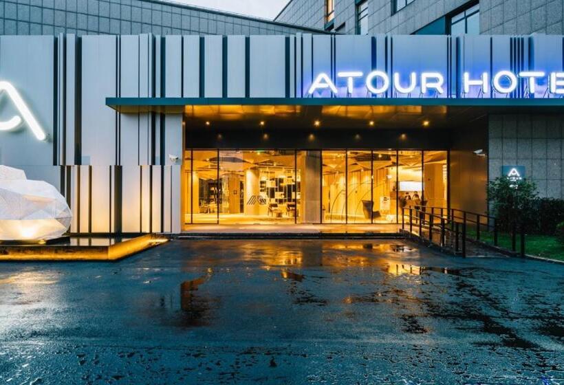 Fotos del hotel Atour  Hongqiao Hub National Exhibition Center Shanghai:  9
