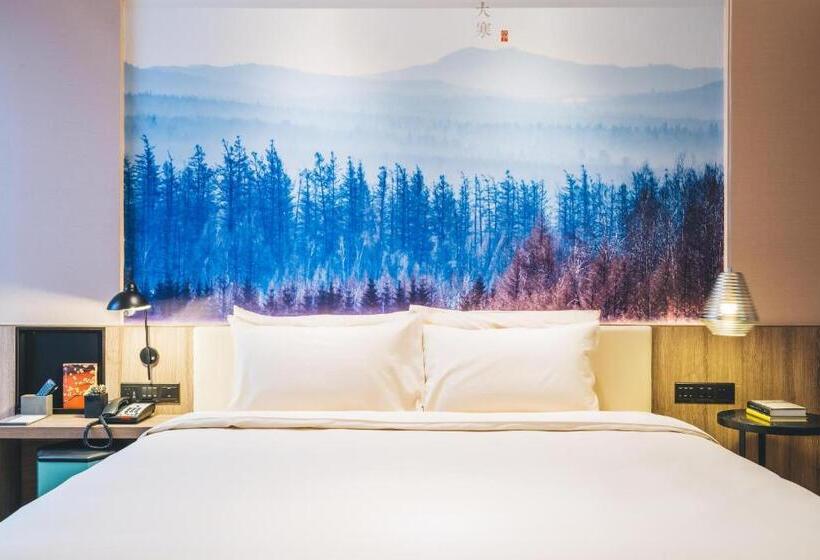 Fotos del hotel Atour  Hongqiao Hub National Exhibition Center Shanghai:  18