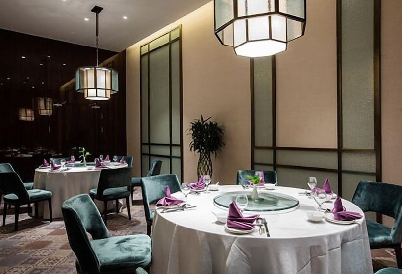 Fotos del hotel Golden Eagle Summit Hotel Nanjing China:  8