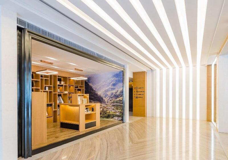 Fotos del hotel Atour  Suzhou Jinji Lake:  21