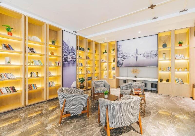 Fotos del hotel Atour  Suzhou Jinji Lake:  20