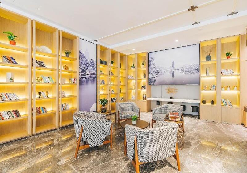 Fotos del hotel Atour  Suzhou Jinji Lake:  24