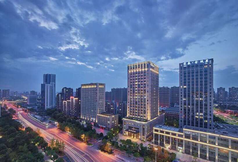 Fotos del hotel Hilton Hangzhou Xiaoshan:  10