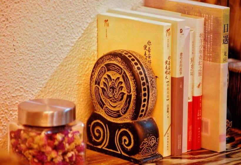 Fotos del hotel Lijiang Spiritual Utopia:  4