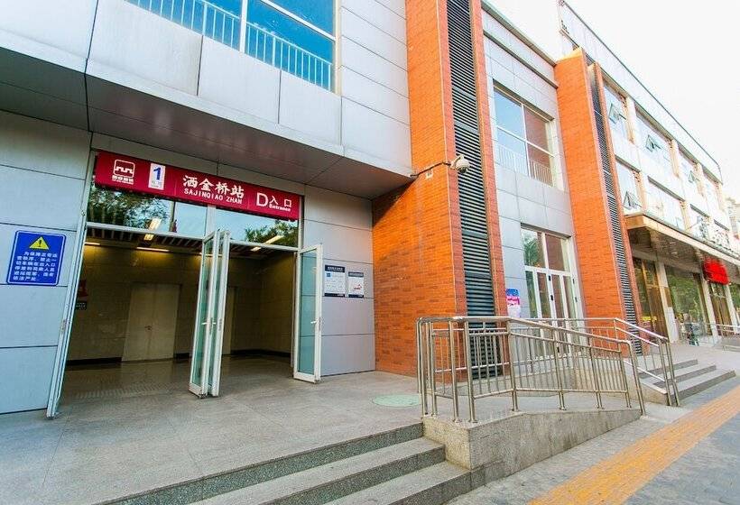 Fotos del hotel Xi An Tianyue Boutique:  6