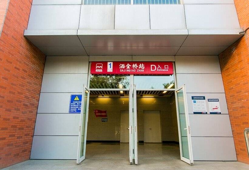 Fotos del hotel Xi An Tianyue Boutique:  22