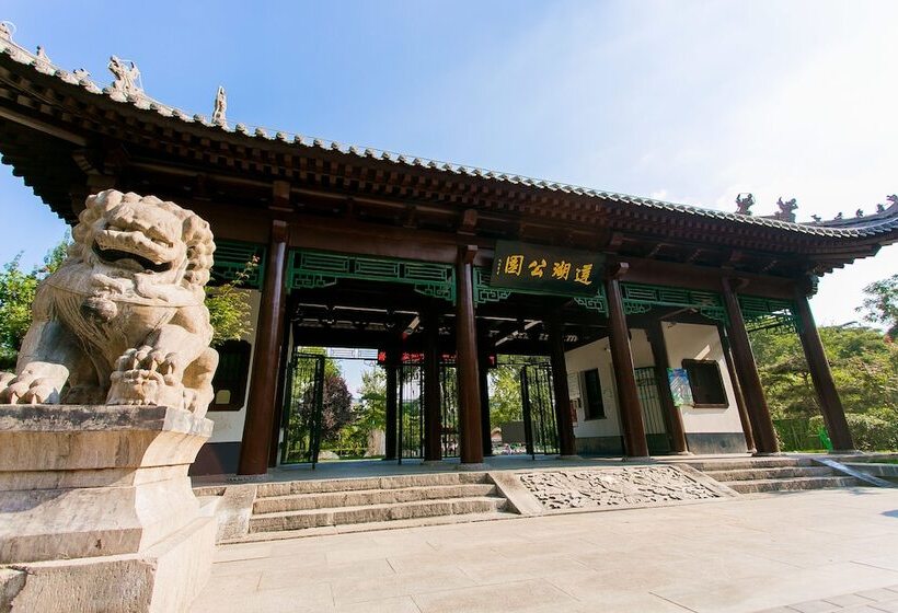 Fotos del hotel Xi An Tianyue Boutique:  24