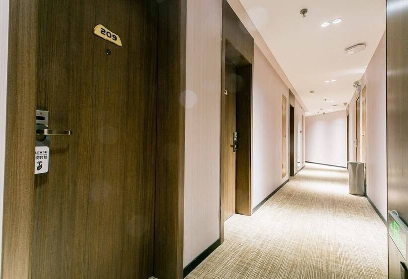 Fotos del hotel Xi An Tianyue Boutique:  17