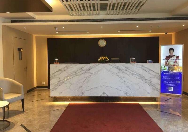 Fotos del hotel The Muse Sarovar Portico Kapashera:  4